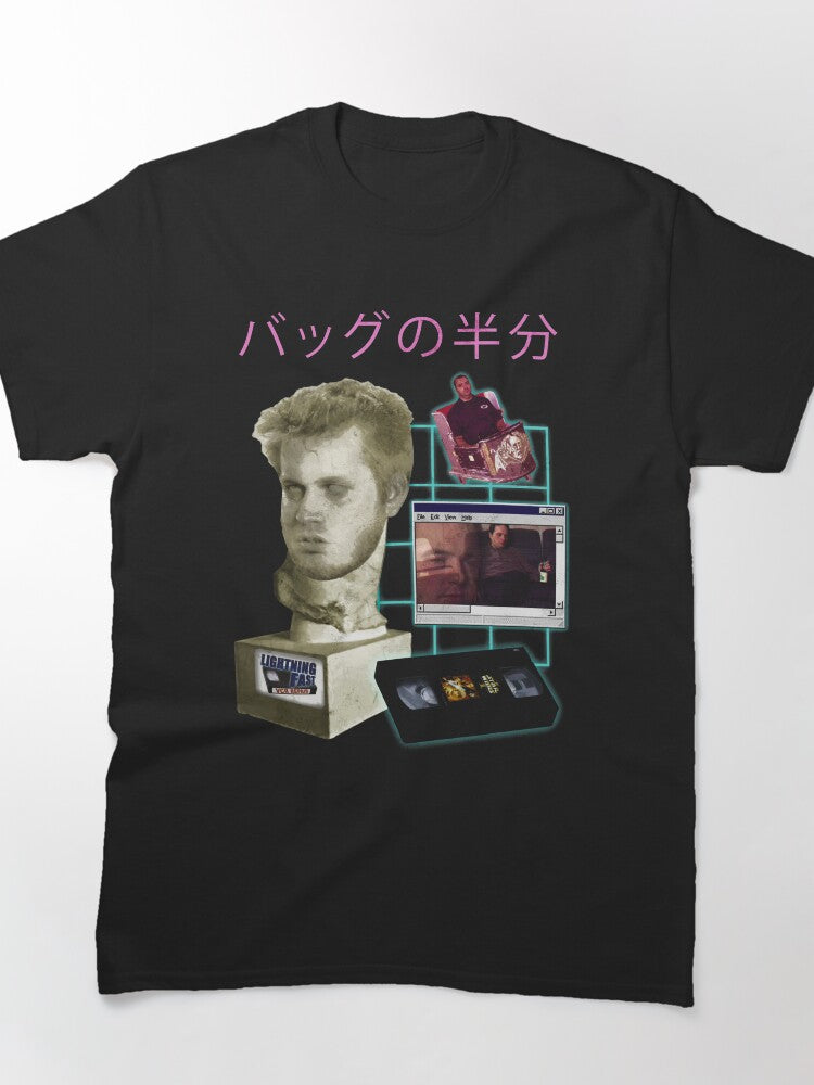 Half Of Bag Minimalist Graphic Shirt | Unique Modern Design Tee