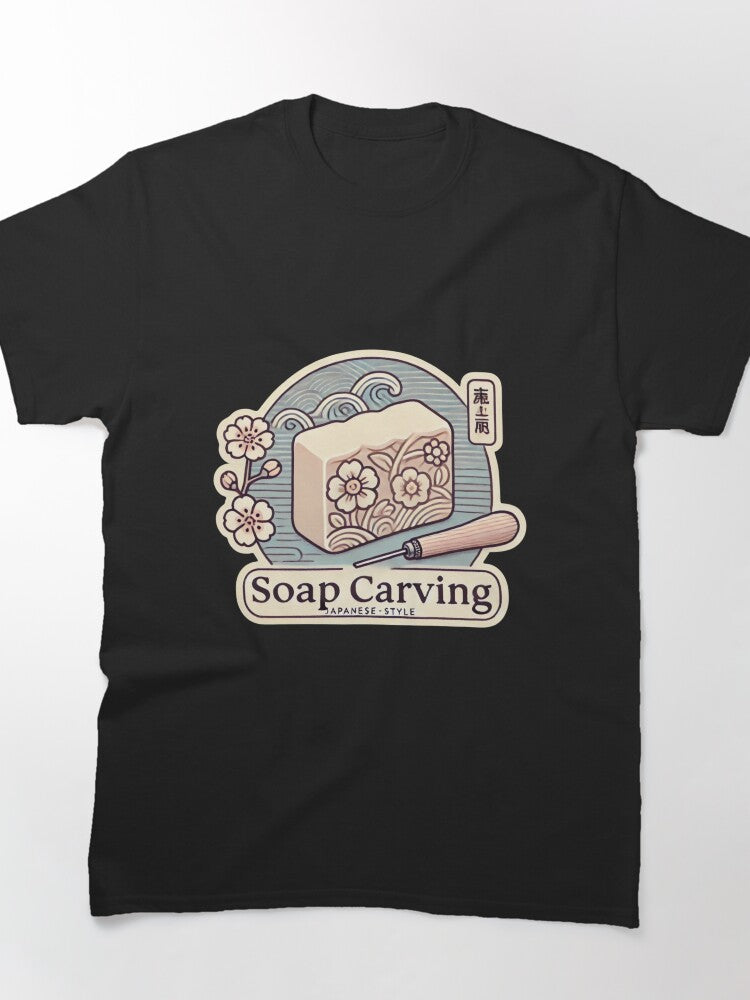 Artistic Soap Carving Hobbyist Gift Soft Cotton Graphic Tee