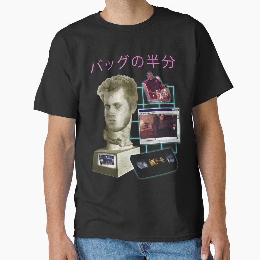 Half Of Bag Minimalist Graphic Shirt | Unique Modern Design Tee Black